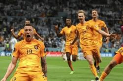 英雄联盟总决赛时间-荷兰队艰难击败乌拉圭，晋级半决赛