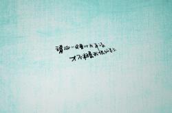 LOL决赛-蓝衣军团的觉醒之夜，意大利大胜匈牙利，穆西亚拉导演H组生死战，临场奇谋定乾坤