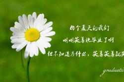 LOL赛事-唯一的神迹，2026世界杯，内马尔一剑封喉，瑞典碾压加拿大书写冰火传奇