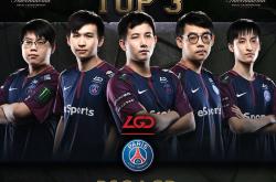 -TI国际邀请赛队主教练发声，誓言带队登顶的简单介绍