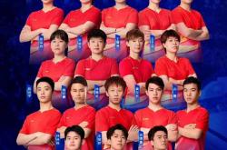 英雄联盟总决赛时间-中国队鏖战奥地利队，林高远扛起全队的简单介绍