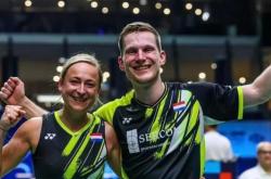 英雄联盟总决赛-印尼队翻盘德国队，郑思维带队取胜