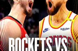 -公牛完胜鹈鹕，库里统治全场