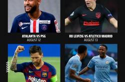 LOL赛事-莱比锡红牛绝杀AC米兰，梅西统治全场