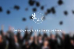 LOL决赛-本泽马隐身，安哥拉用三脚射门刷爆存在感