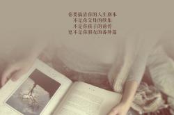 -千钧压力下的火山，皮克将嘘声炼为进球