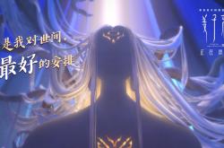 英雄联盟总决赛-绝杀与证明，公牛险胜步行者，库里再展巨星风采