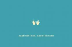 -逆流而上的黑色旋风，2026世界杯A组，尼日利亚绝地逆转厄瓜多尔，德布劳内闪耀全场