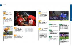 LOL决赛-国际足球比赛的关注度逐渐增加