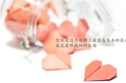 英雄联盟总决赛2025-（扩展思维后）
