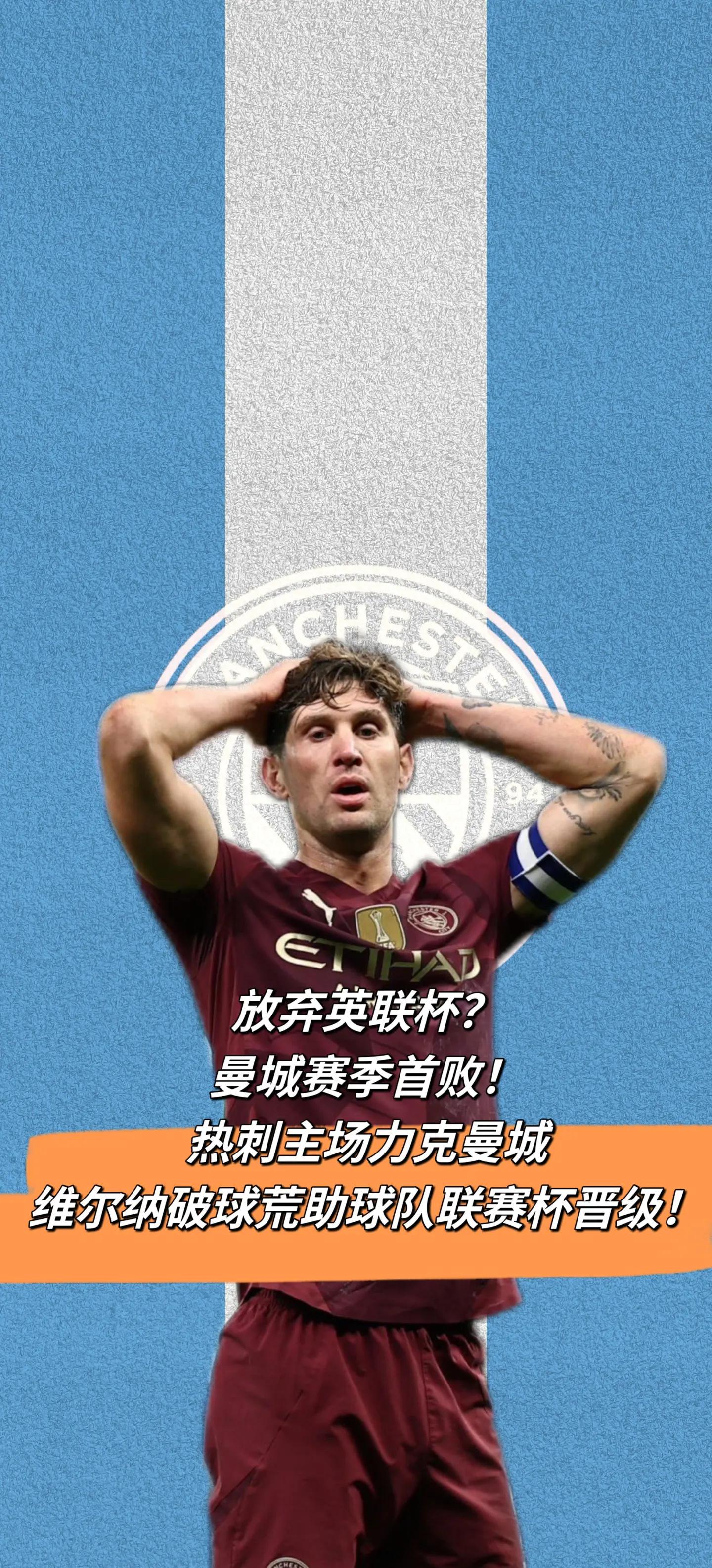 热刺球员受伤,影响球队未来比赛计划的简单介绍 热刺球员受伤,影响球队未来比赛计划的简单介绍