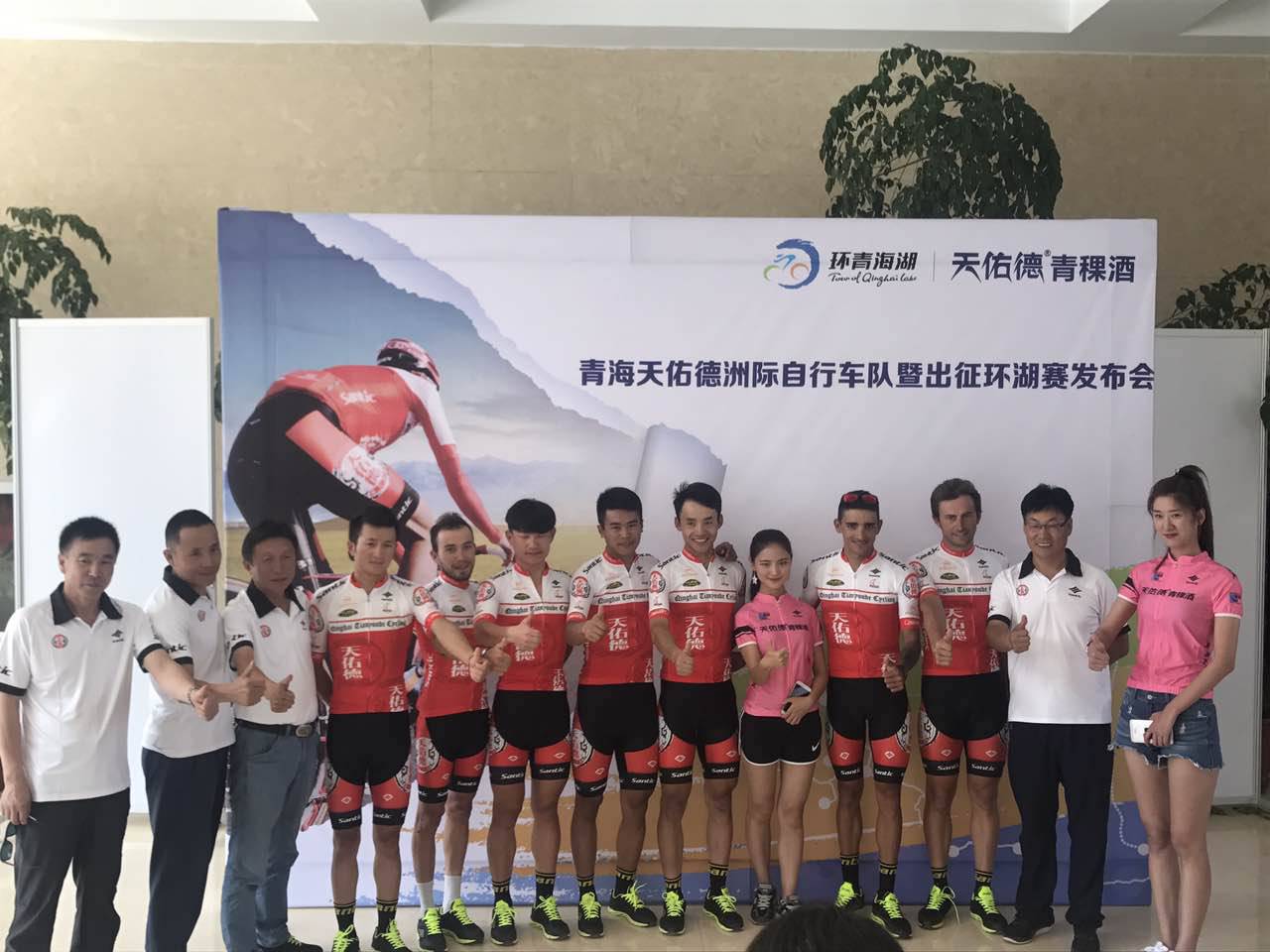 青海队主场击败山西队,打破对手围困 青海队主场击败山西队,打破对手围困