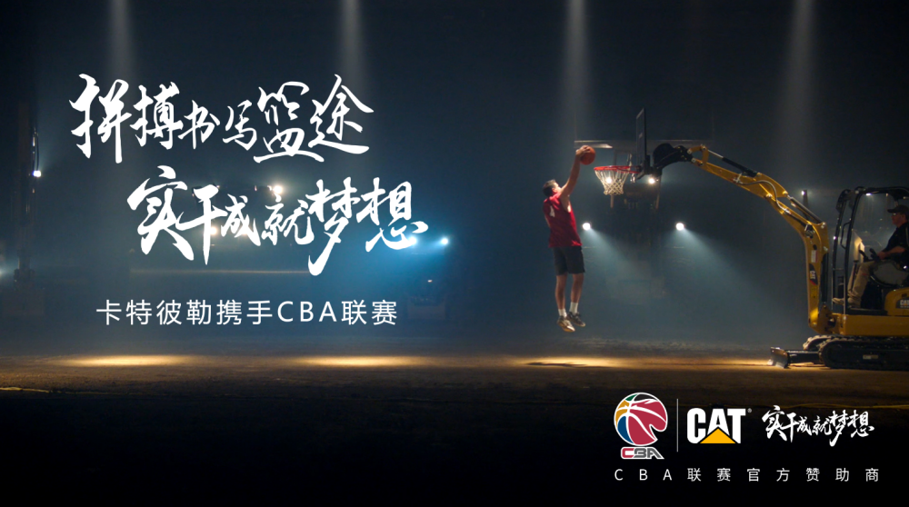 世界杯篮球赛事倒计时,球场氛围达到高潮的简单介绍 世界杯篮球赛事倒计时,球场氛围达到高潮的简单介绍