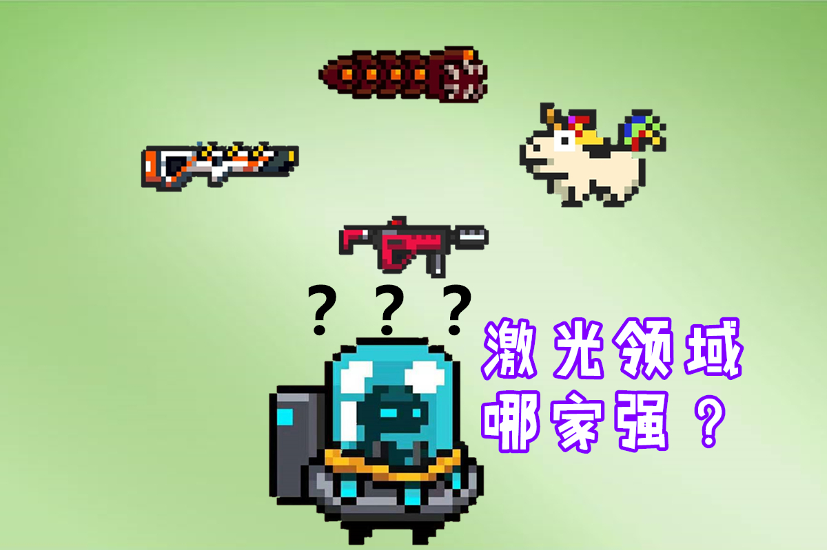 沃特福德战平对手，难分高下的简单介绍