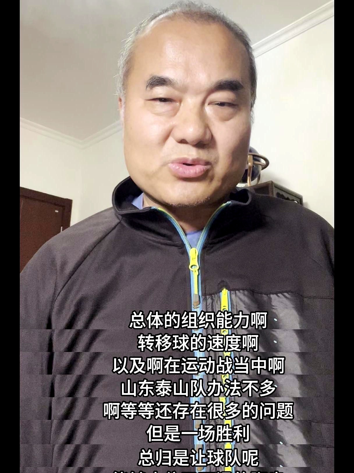 包含以艰难的胜利晋级,球队积极备战下一轮的词条 包含以艰难的胜利晋级,球队积极备战下一轮的词条