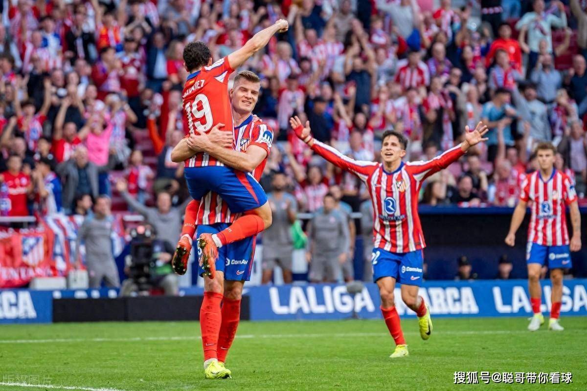 马德里竞技力克对手,晋级欧冠半决赛 马德里竞技力克对手,晋级欧冠半决赛