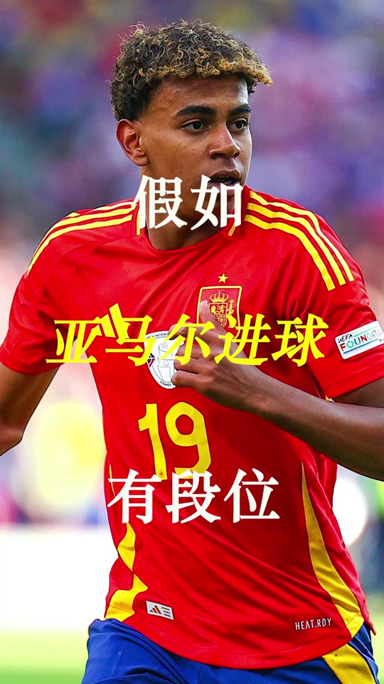 阿尔及利亚足球:北非豪门球队进行激烈比赛,最终告捷!的简单介绍 阿尔及利亚足球:北非豪门球队进行激烈比赛,最终告捷!的简单介绍