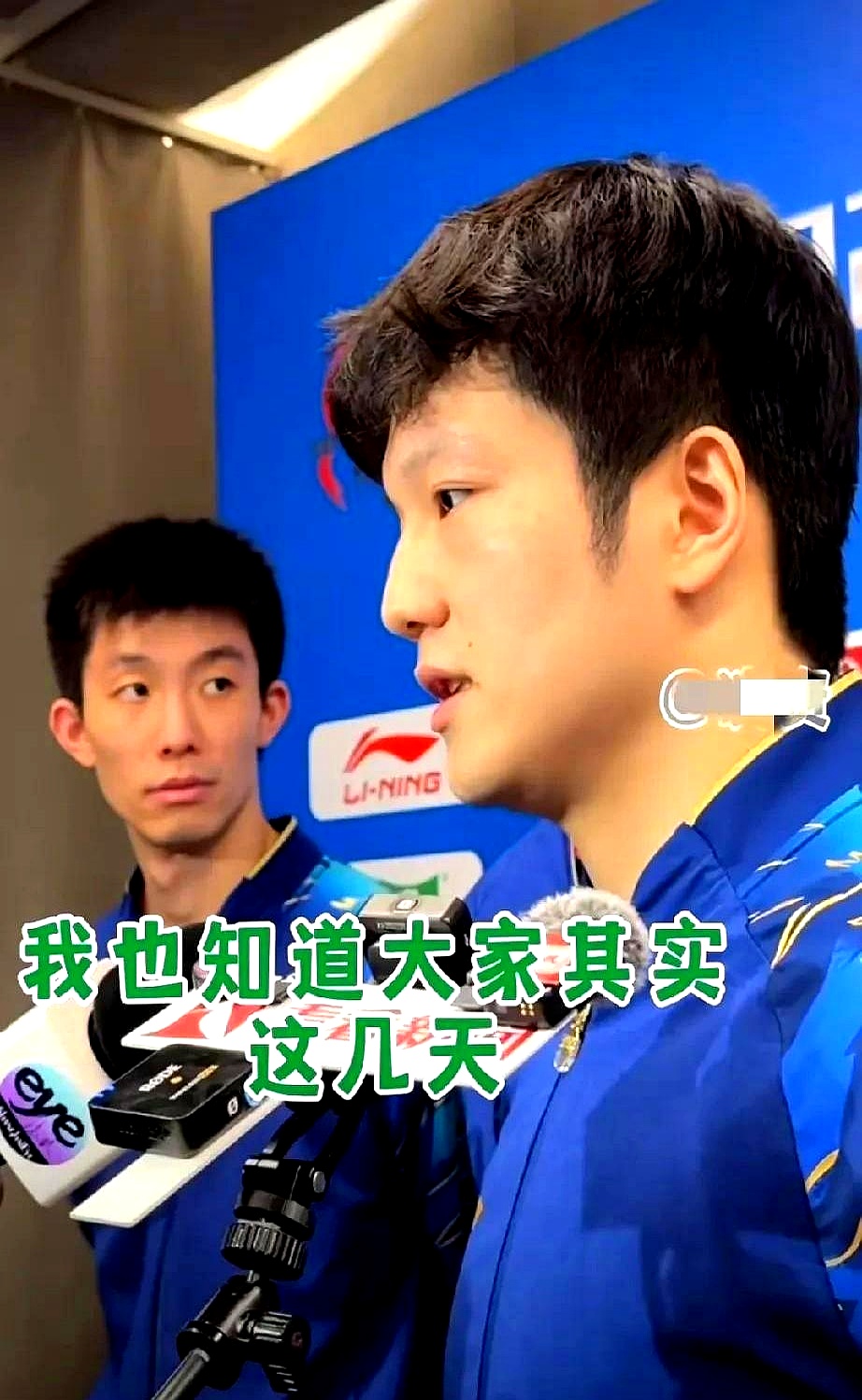 包含爆冷！乒乓球强队意外出局震惊全场的词条