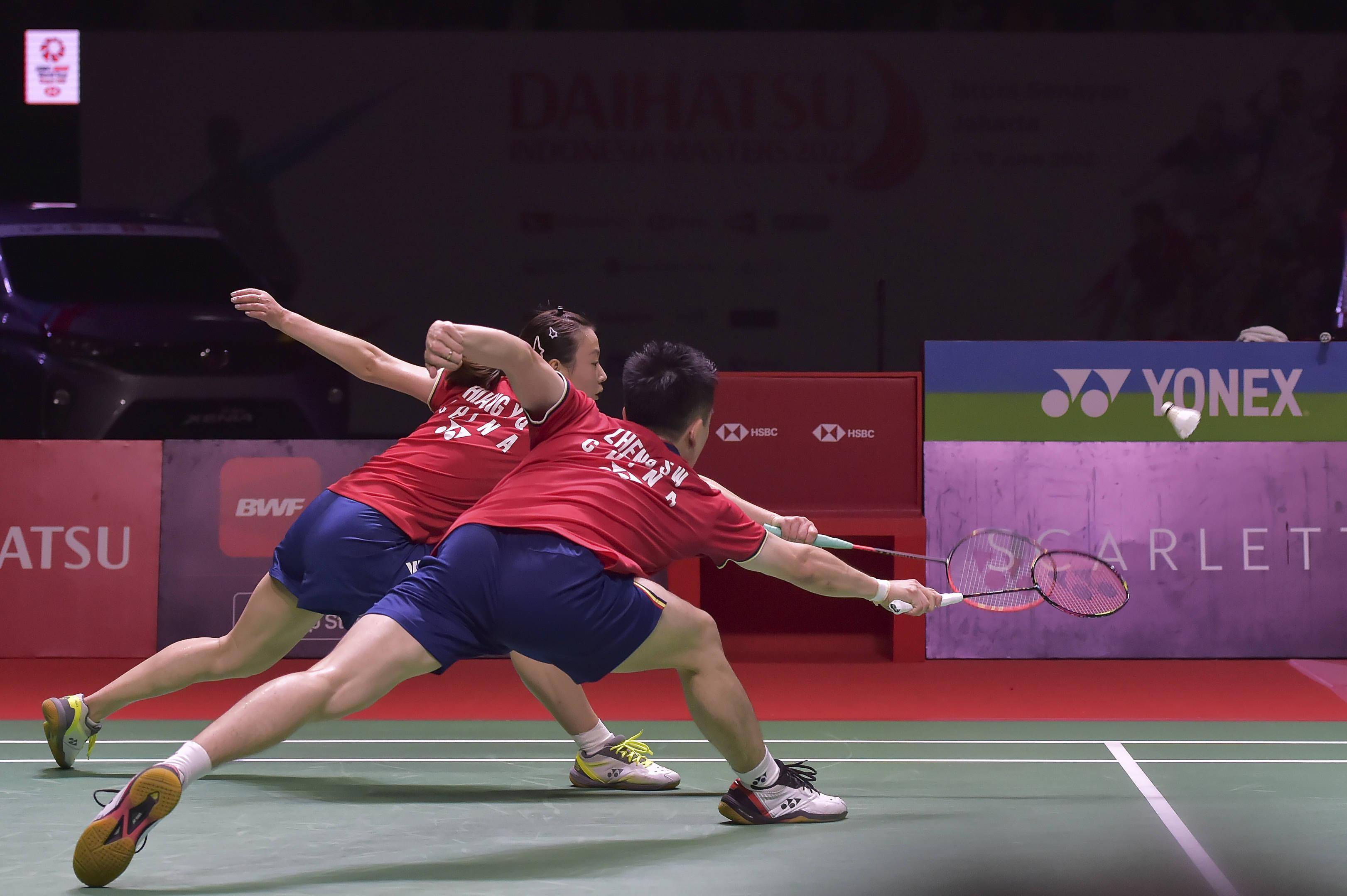 印尼队翻盘德国队,郑思维带队取胜 印尼队翻盘德国队,郑思维带队取胜