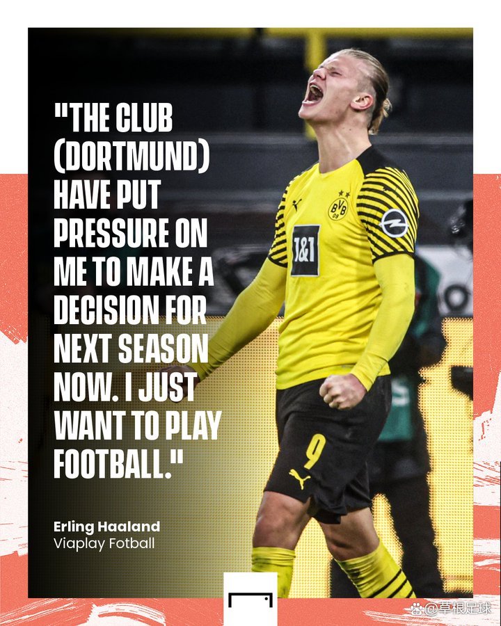 巴萨轻取皇马,哈兰德刷新纪录 巴萨轻取皇马,哈兰德刷新纪录