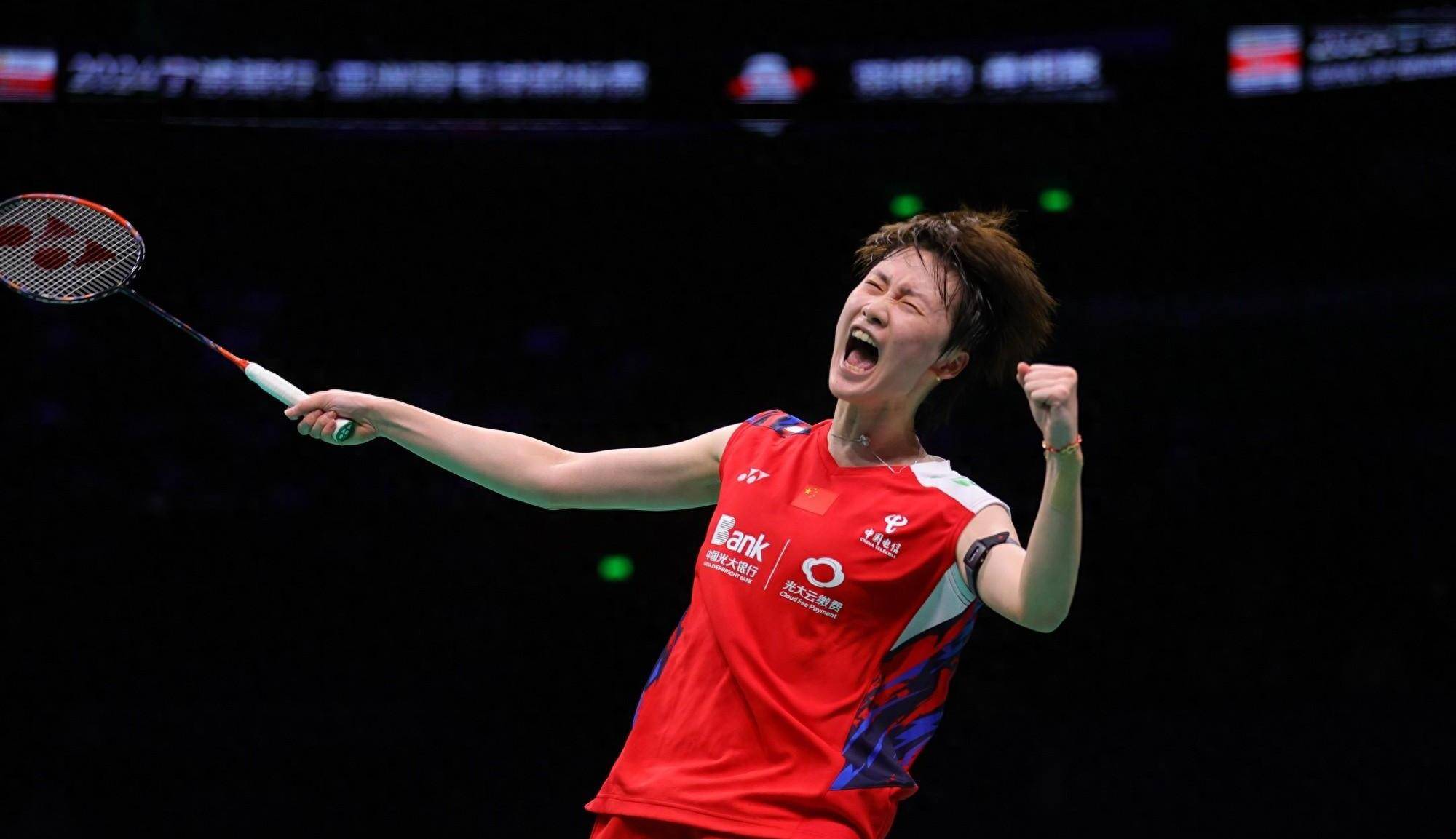 韩国队碾压德国队，陈雨菲高光表现