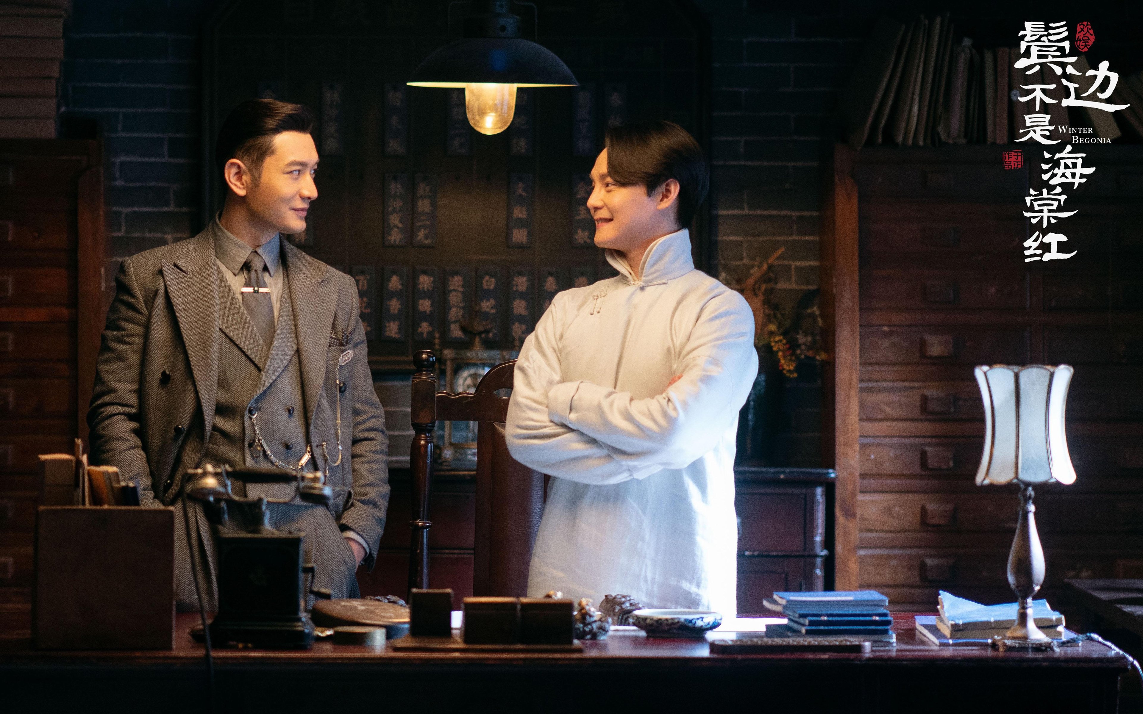 速胜魔法，当勒沃库森以魔术师手法终结德甲国王时代