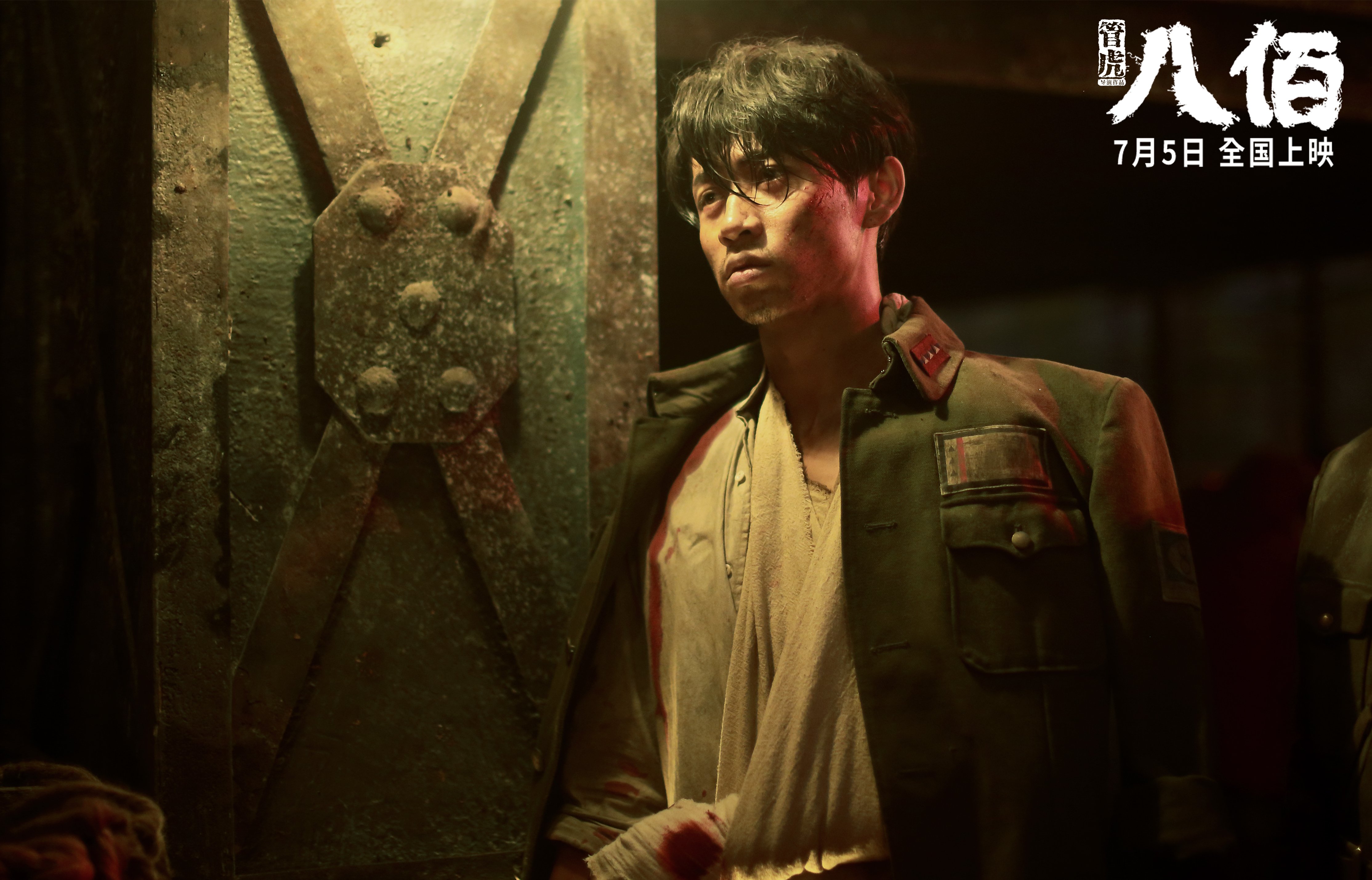 布拉甘萨红土的怒吼，当布雷默的火焰点燃安哥拉，马德里竞技在非洲太阳下黯然陨落