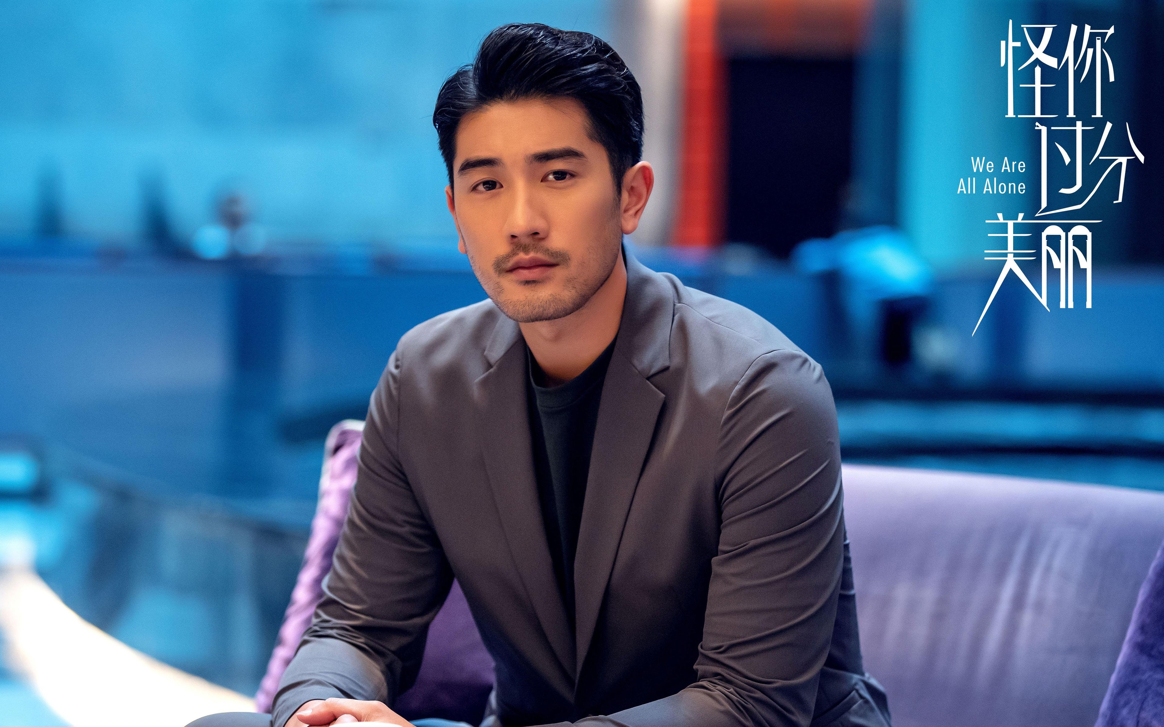 西甲双雄的焦灼与米兰的冷静碾压,足球之夜的冰与火