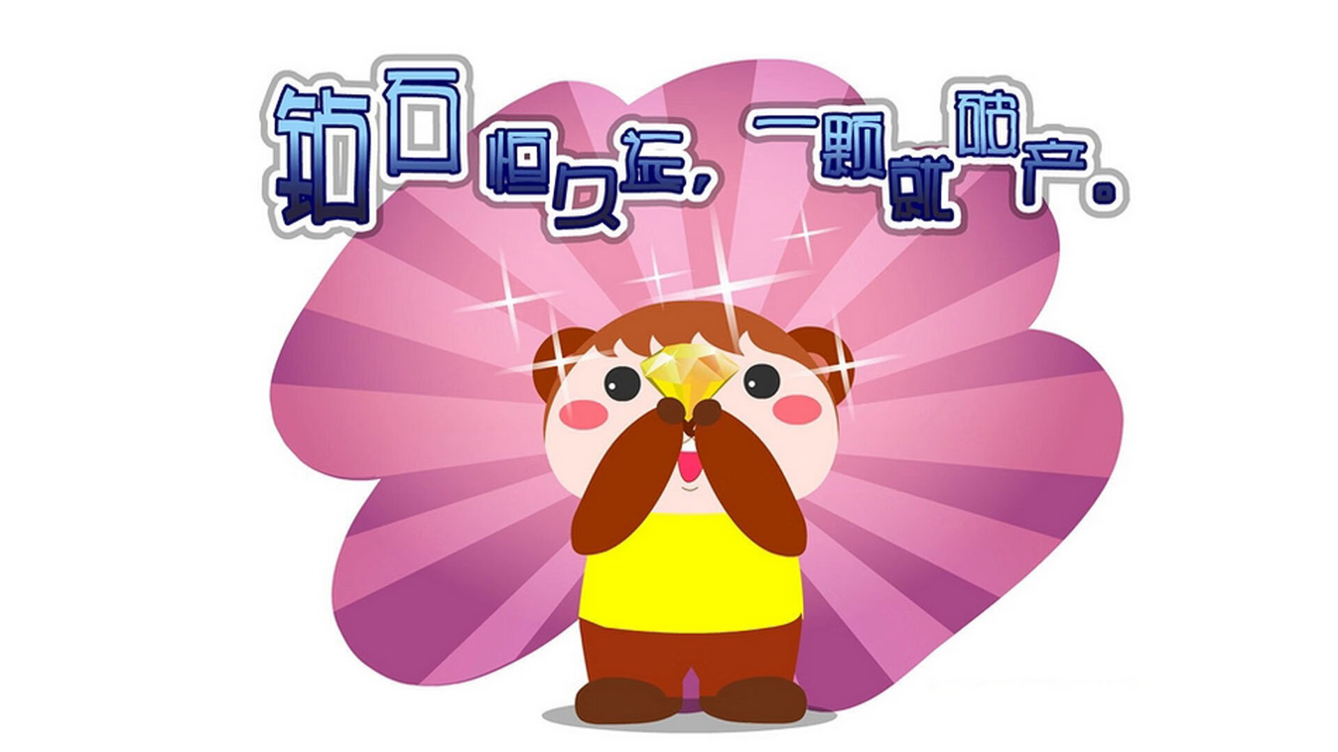 太阳掀翻雄鹿—美国篮球的代际传承,如何在2026世界杯成就爱德华兹的时代