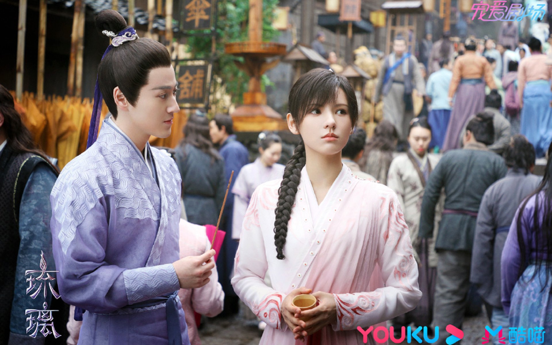 穹顶之下，柏林雨夜，凯恩的统治宣言