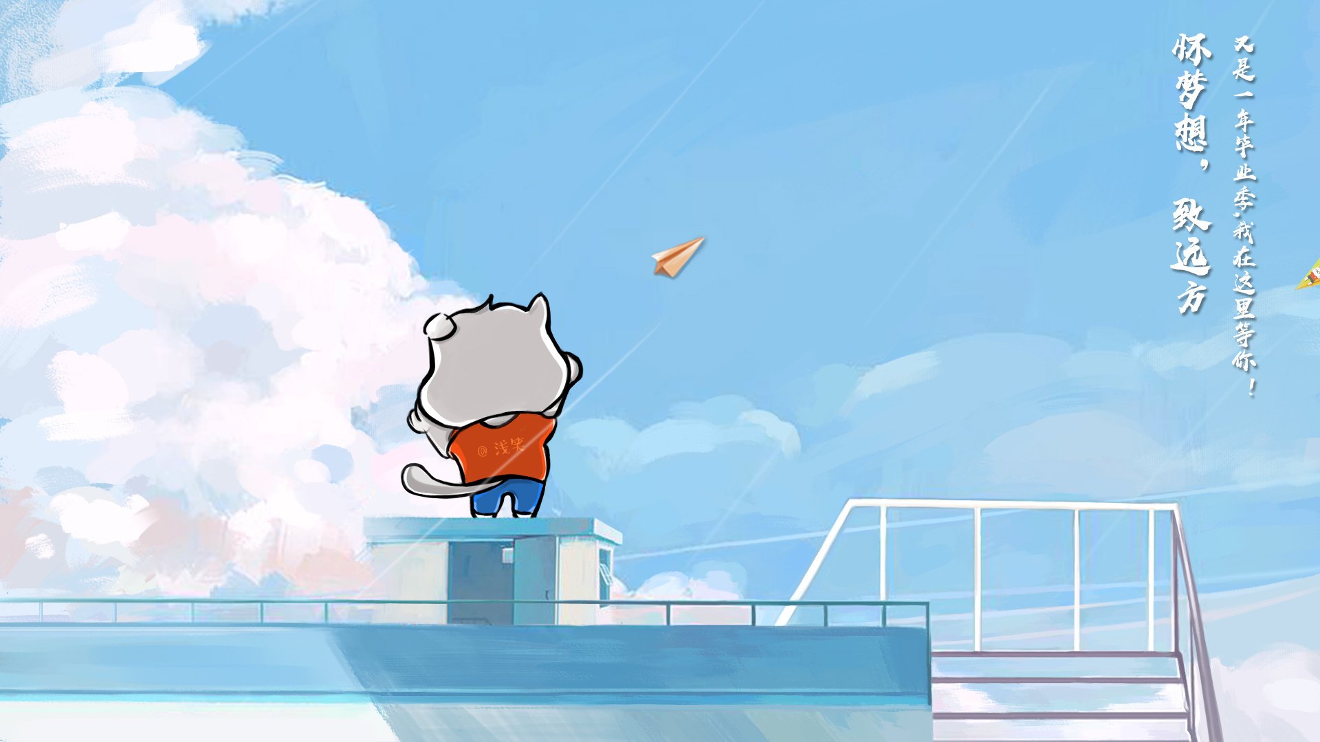 罗德里戈的星光与乌克兰的铁血,当个人爆发点燃团队逆转