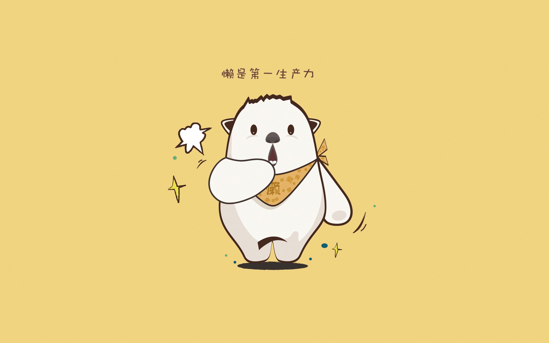 范弗利特末节主宰比赛!新奥尔良鹈鹕上演惊天逆转,决胜局力擒吉林虎