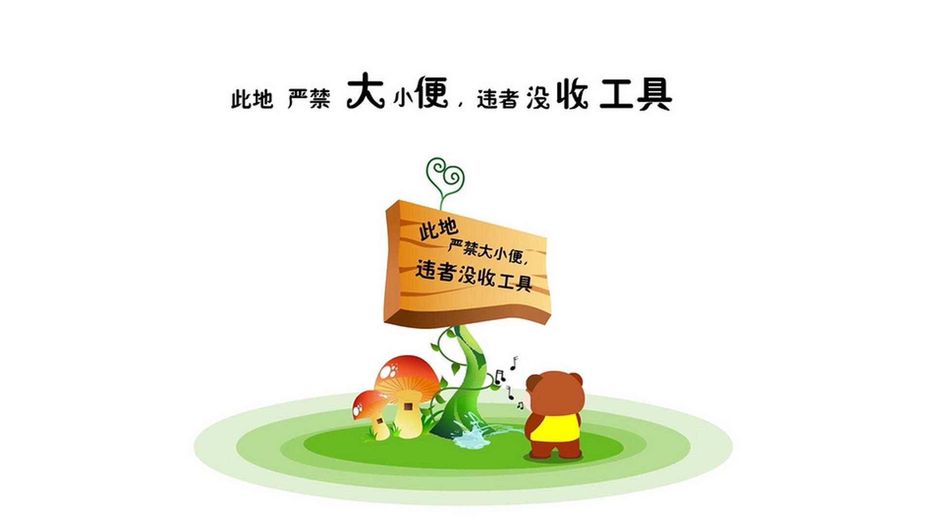 王朝的终章,与桑巴新王的加冕礼,当内马尔用冠军级表现,终结西班牙足球的黄金时代
