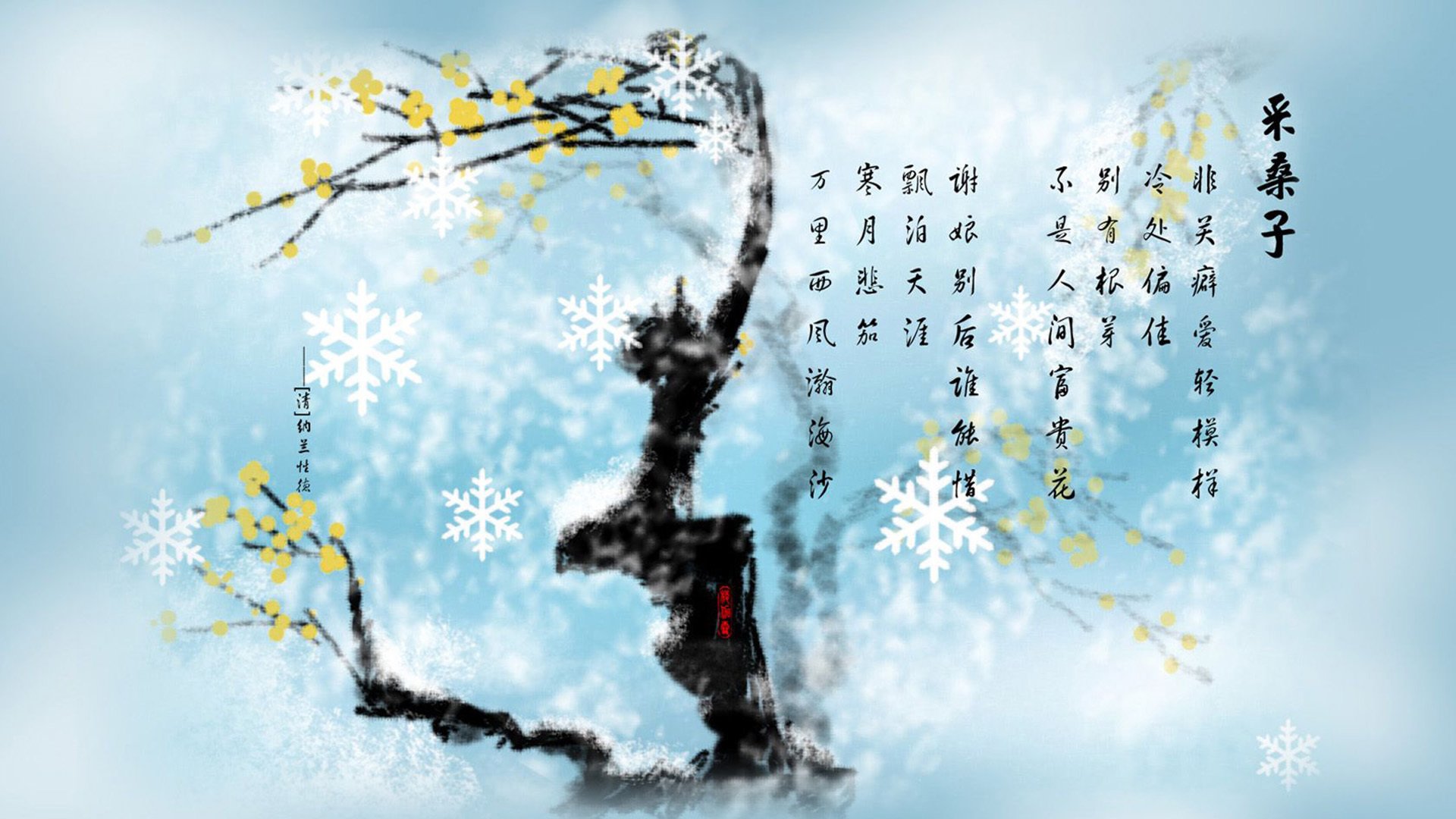 西决的黄昏,与一个叫本泽马的男人