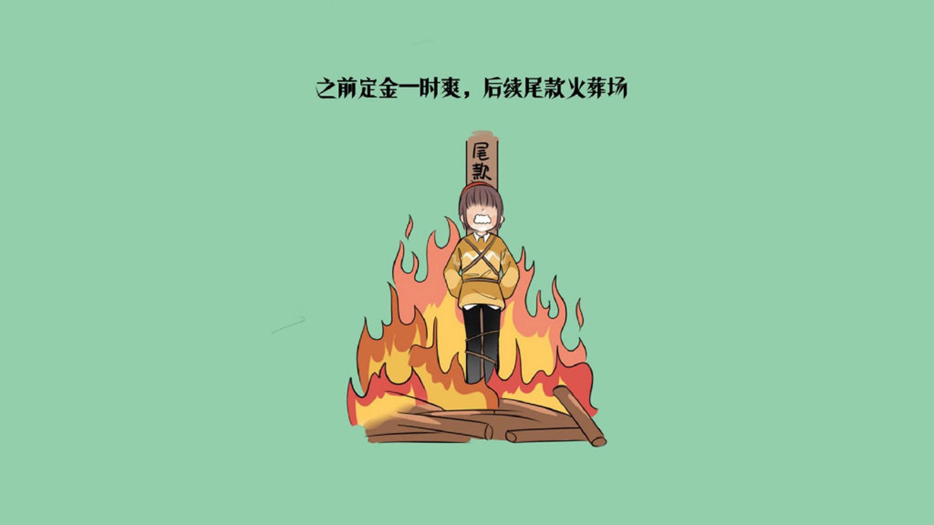 孤勇者的棋局,坎塞洛化身战术轴心,美国队如何在2026世界杯D组破译哥斯达黎加铁桶阵