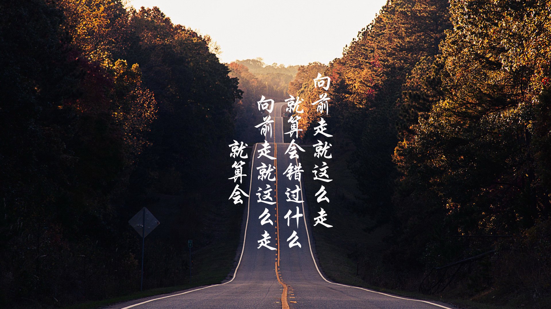 沙漠孤鹰的独舞,2026世界杯C组,久保建英如何在沙特与奥地利之战中定义唯一性