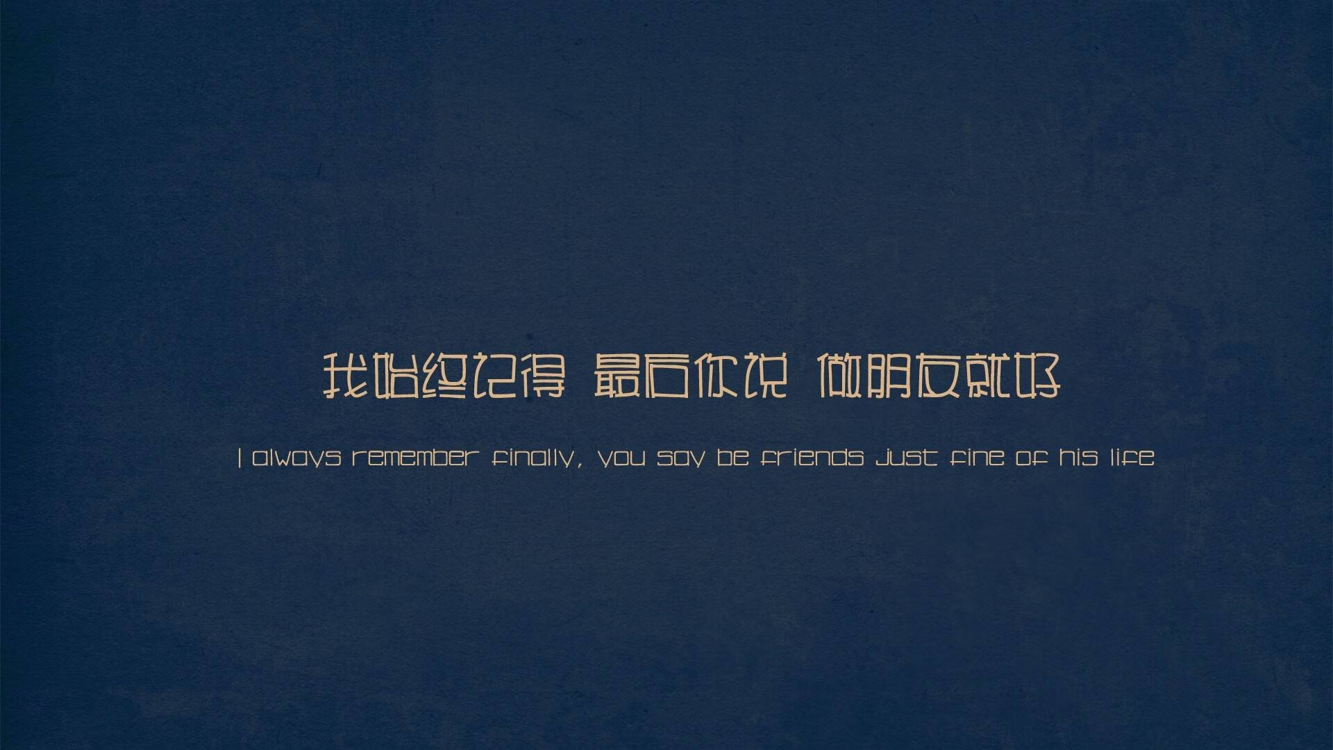 扩展与构思