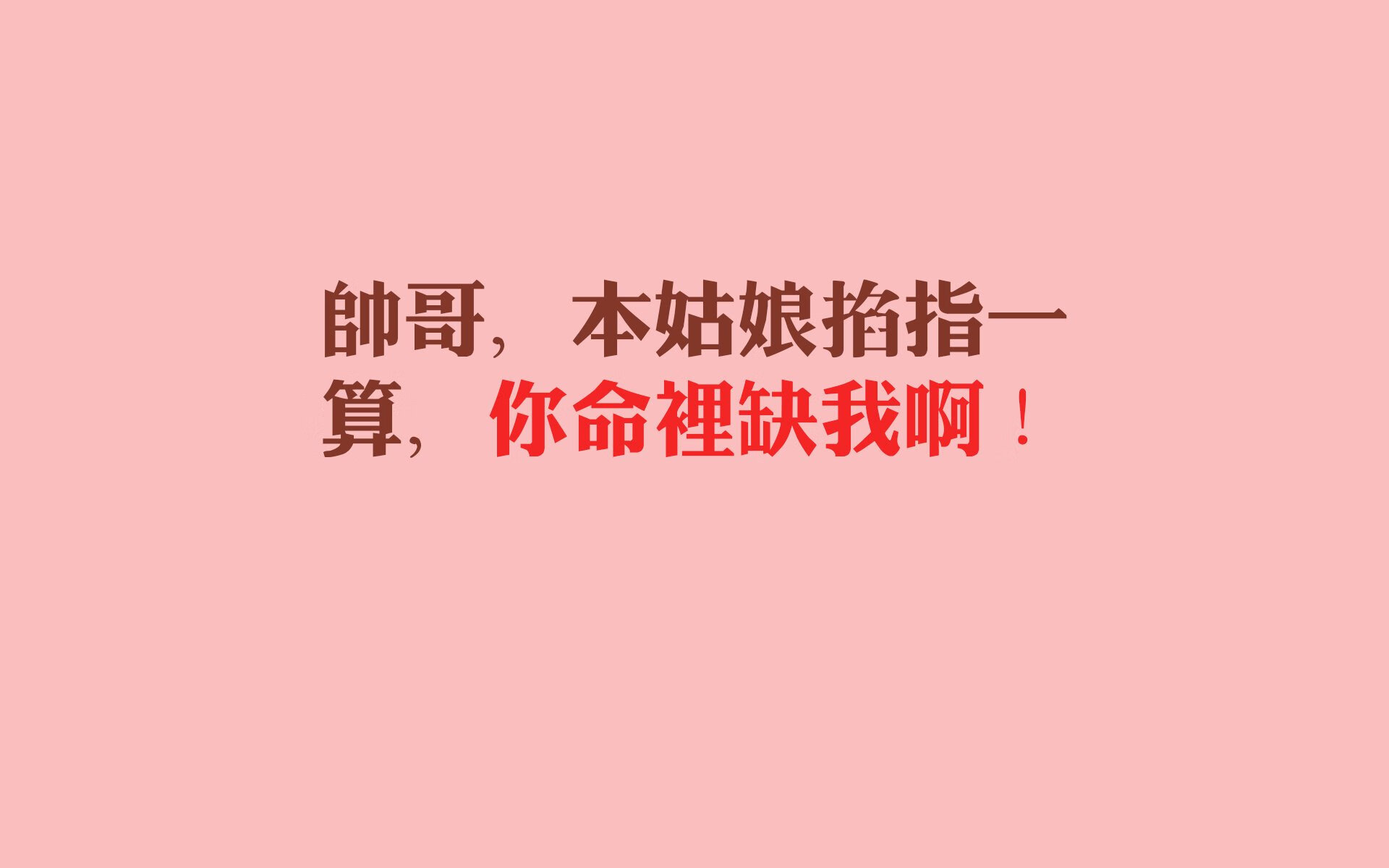 一念乾坤,京多安临场变阵,韩国掀翻克罗地亚的2026世界杯奇迹之夜