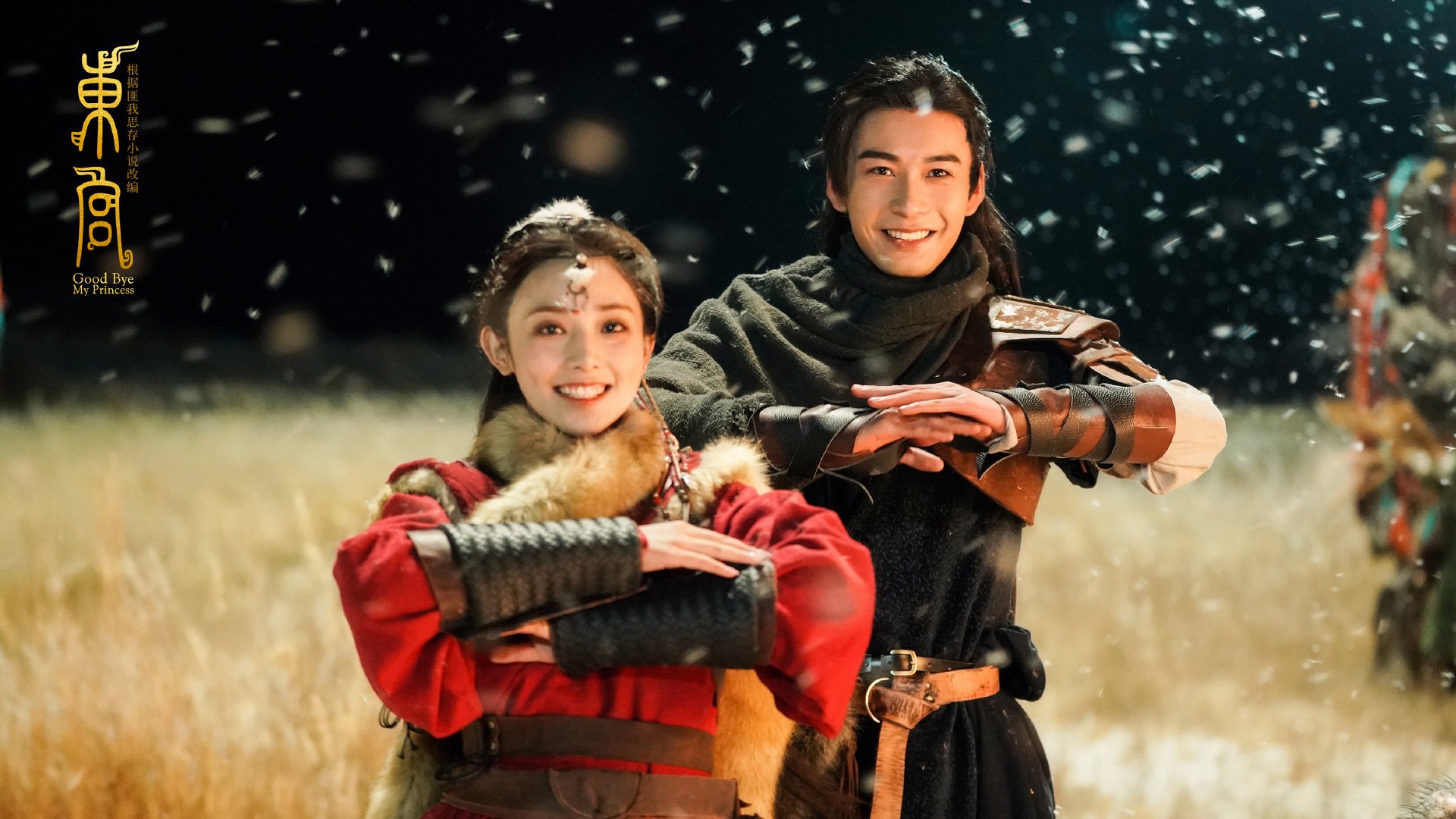 沙漠之夜的蓝武士奇迹,2026世界杯巅峰对决,托纳利铁血指挥下的日本绝杀沙特